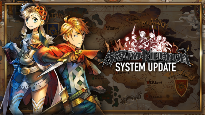 System Update (1)