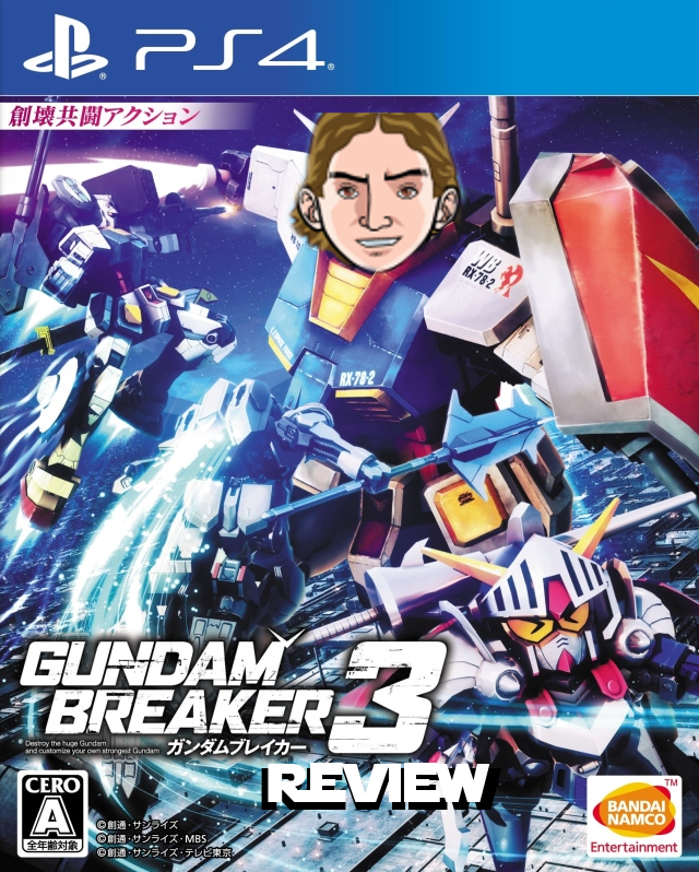 gundam-breaker