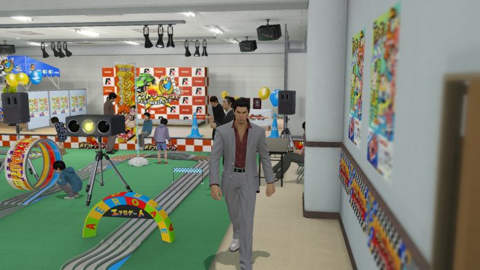 Converted_Minigames_01_1491951217 Yakuza Kiwami - daycare