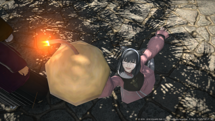 FFXIV_PUB_Patch4_25_03