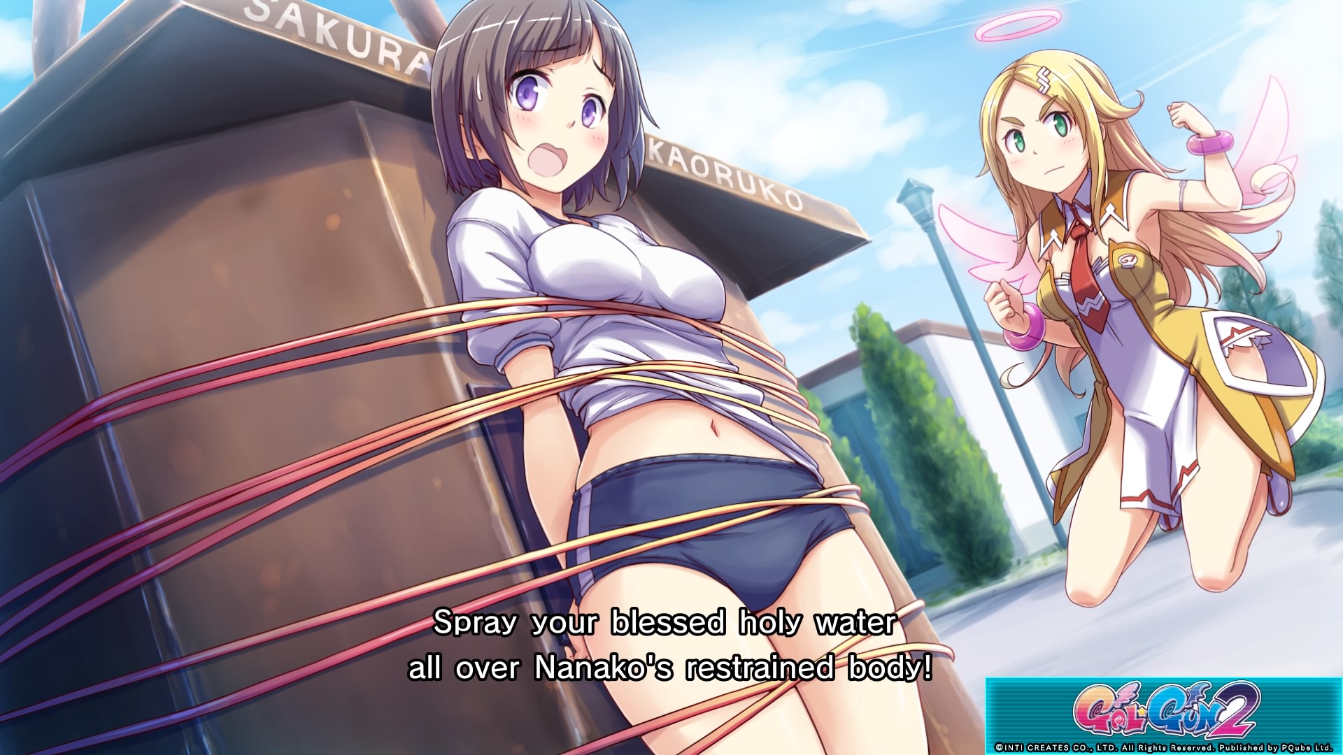 Gal*Gun 2 - holy water