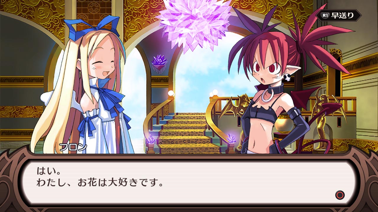 Disgaea 1 Complete - minions
