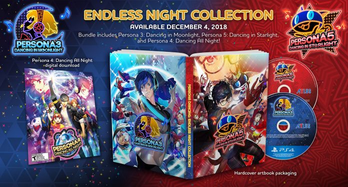 glambox Persona Dancing: Endless Night Collection - glamshot