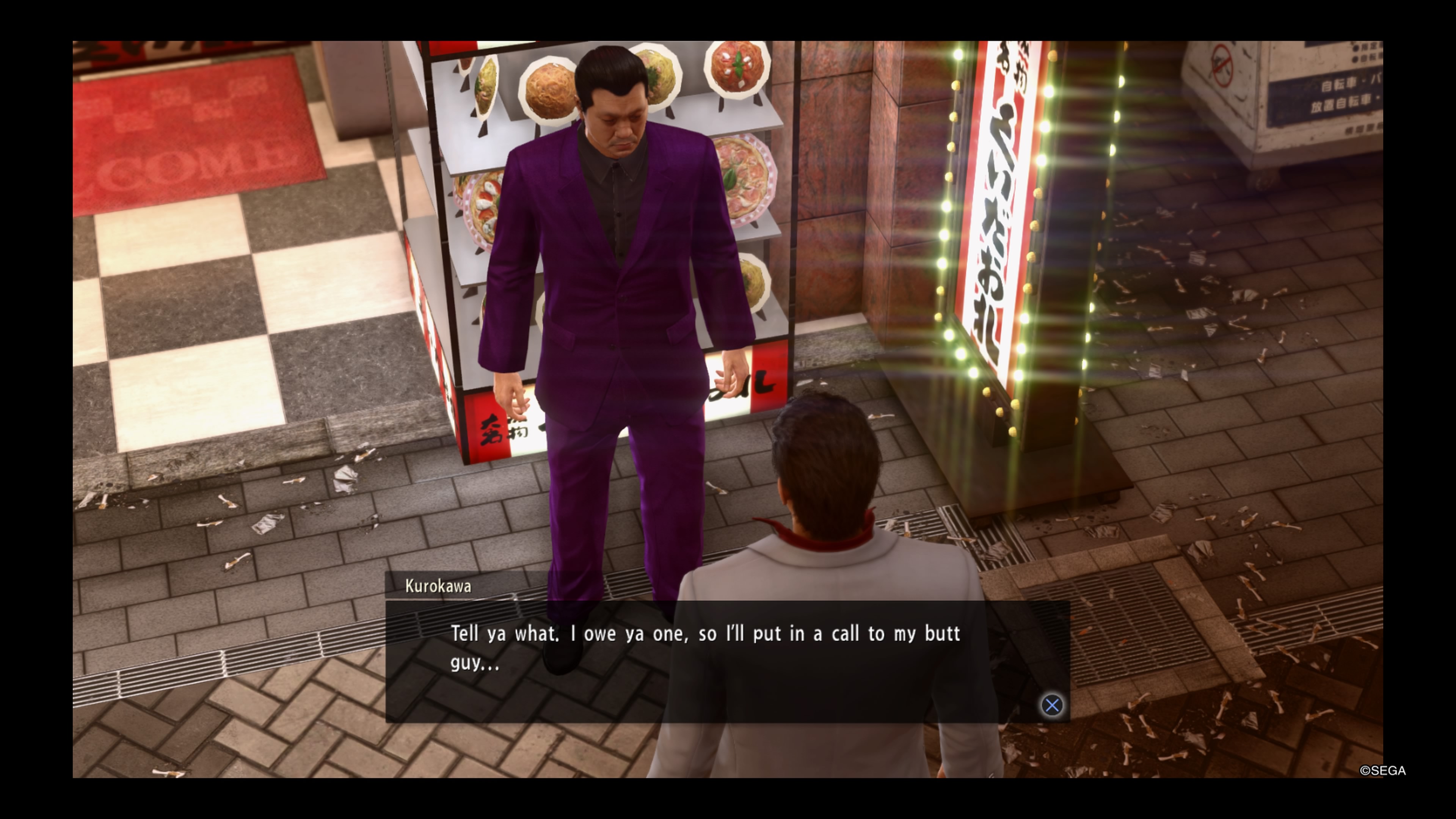 Yakuza Kiwami 2 - Kurokawa