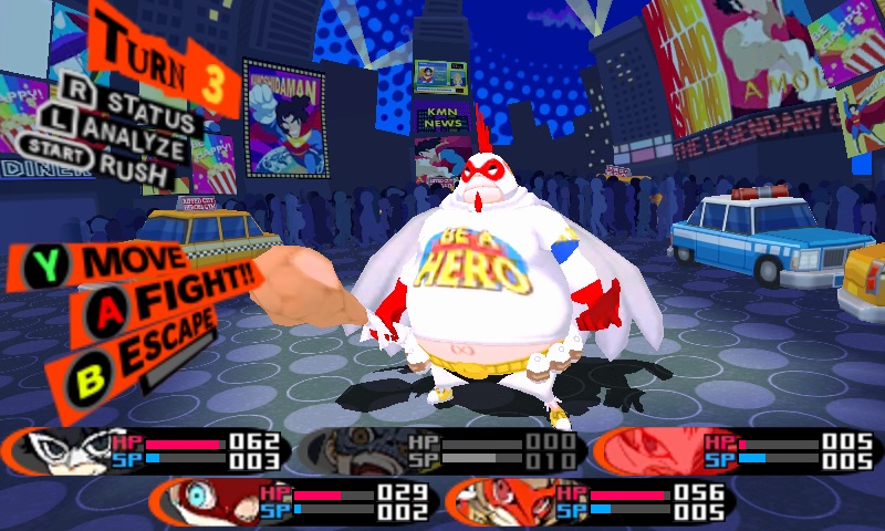 persona Q2: New Cinema Labyrinth - hero chicken