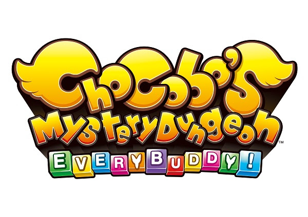 Chocobo's Mystery Dungeon Every Buddy! - logo