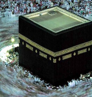1311029969_mecca-kaaba.jpg