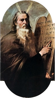 Moses, Prophet