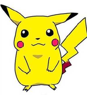 Genius profile picture for @pikachu
