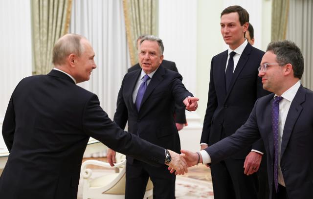 AP News: Ukraine, Russia, US to discuss fraught issue of territorial concessions in Abu Dhabi