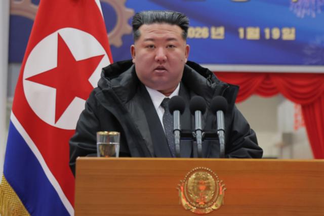 AP News: Kim expected to issue major policy goals at North Korea party congress in late February
