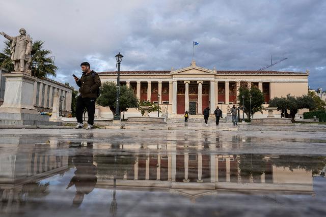 AP News: Greece cuts student population at universities by half after long study breaks are abolished