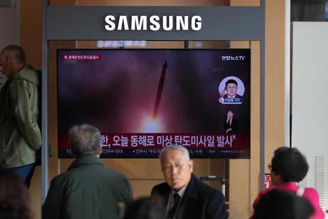 AP News: South Korea says North Korea fired 1 ballistic missile toward its eastern waters