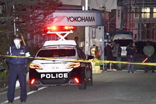 AP News: At least 15 injured in a knife and chemical attack at a factory in Japan