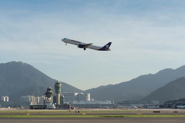 AP News: A cargo aircraft skids off a Hong Kong runway into the sea, killing 2 airport workers