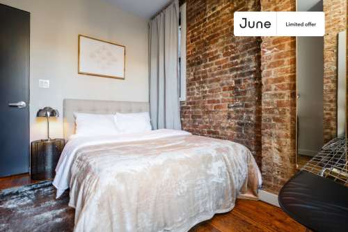 Private bedroom in 4 bed/2 bath Home 104 1