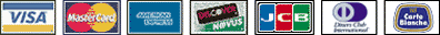 Credit cards that are accepted
