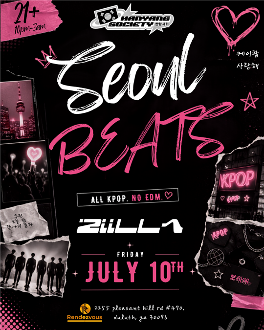 Seoul Beats