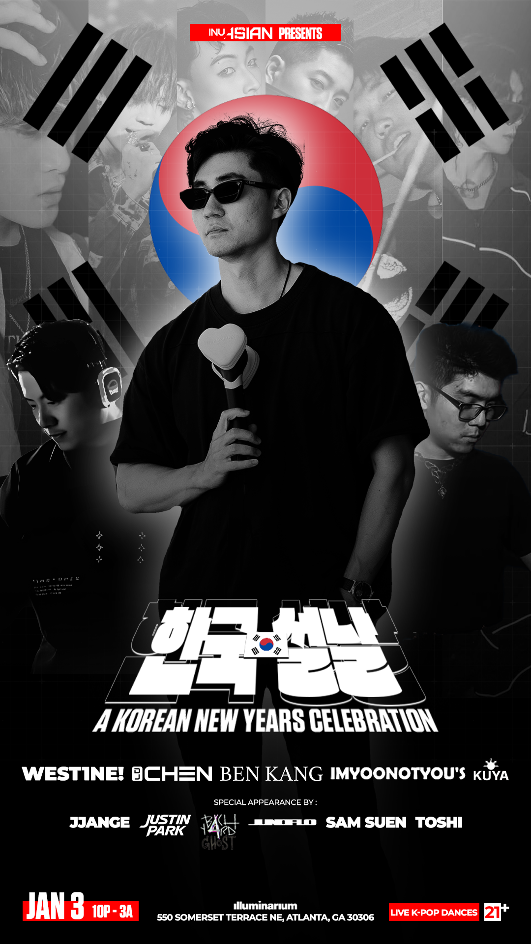 InvAsian Presents: A Korean New Year Celebration! 