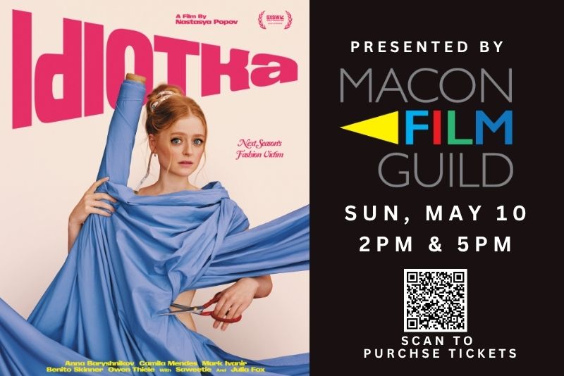 MACON FILM GUILD PRESENTS