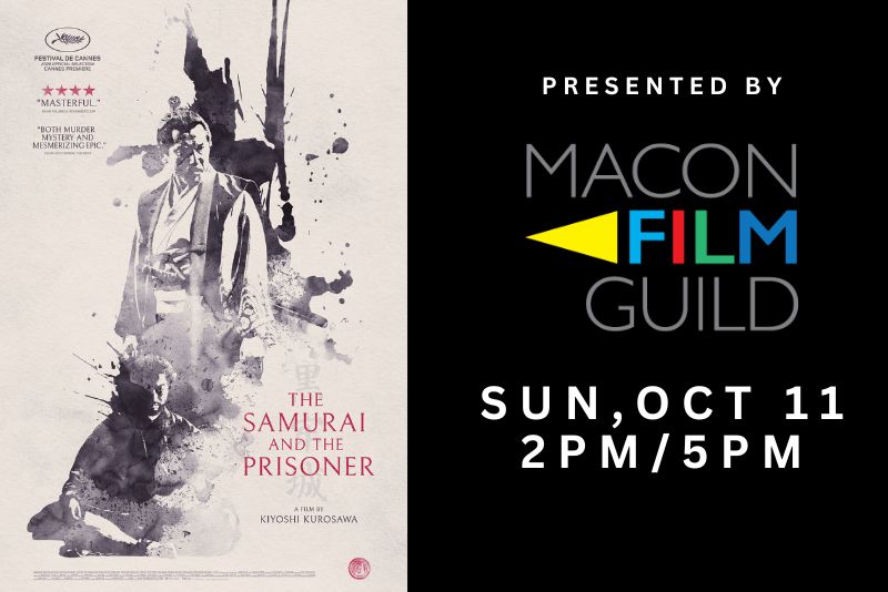 MACON FILM GUILD PRESENTS