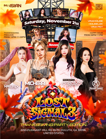 lost signal