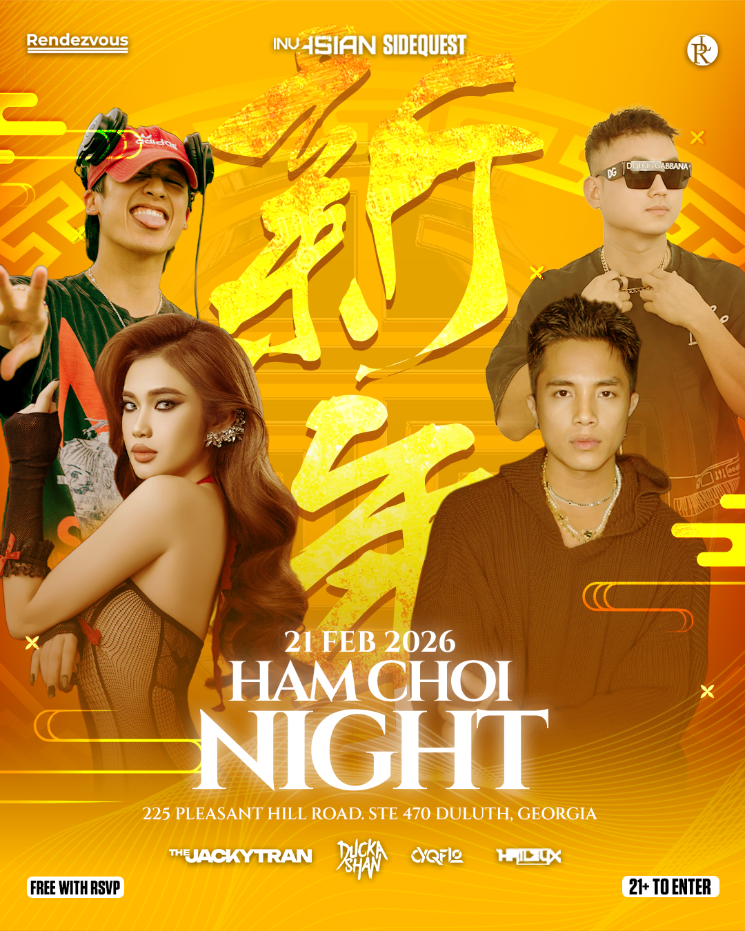 Ham Choi night
