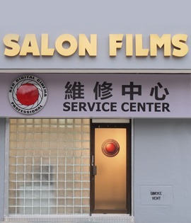 Service_centers_primary_salon