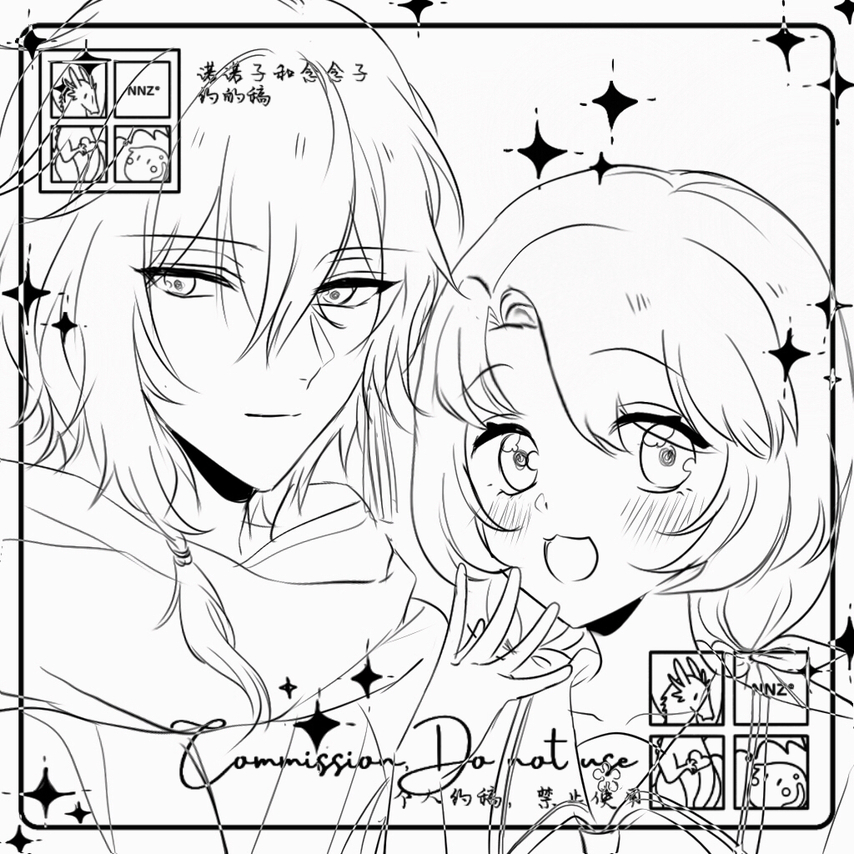 雪男(yukio） - Characters - Refsheet.net