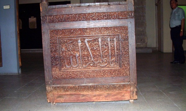 Mosulmuseum mosul muzahimjalili dscf0173