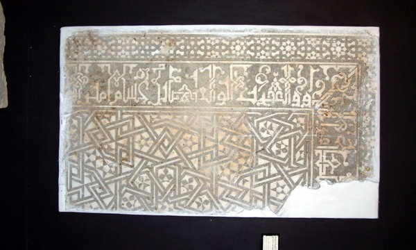 Mosulmuseum mosul muzahimjalili dscf0197