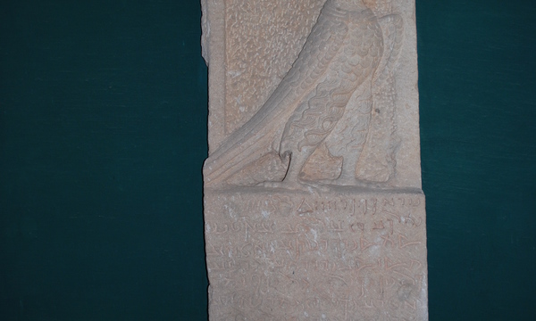 Mcm qais rashid visit ds may08 %2869%29