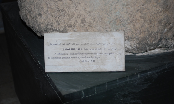 Mcm qais rashid visit ds may08 %2880%29