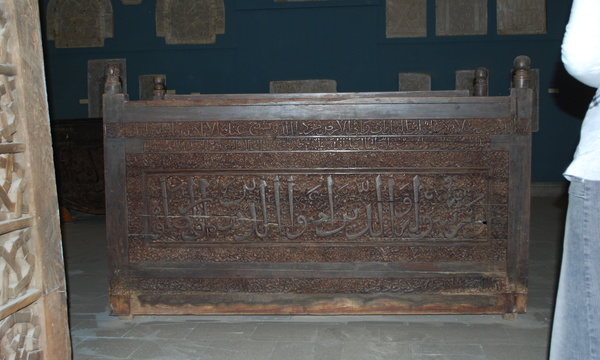 Mcm qais rashid visit ds may08 %28204%29