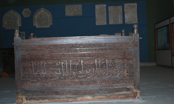 Mcm qais rashid visit ds may08 %28208%29