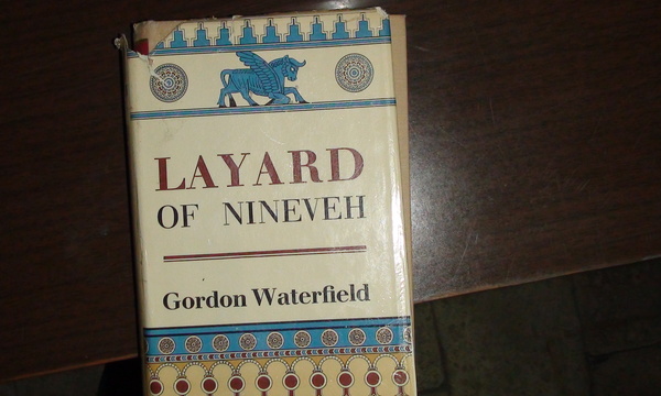 Mcm unesco visit library 09april09 %2818%29