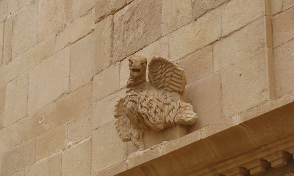 Unesco quil alice jan2010 164