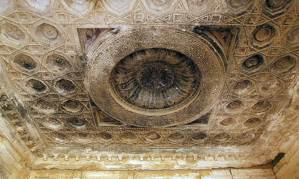 1280px temple of bel  palmyra  syria   7
