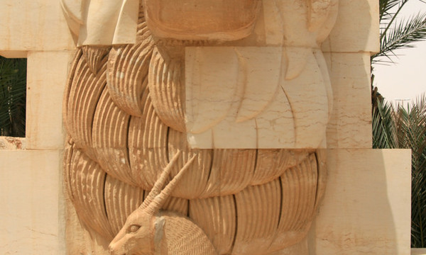 16765955085 737d940396 b