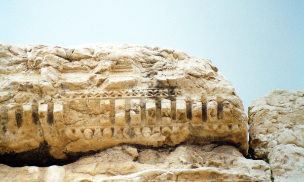 Palmiratbel internoadytonn cornice 1993