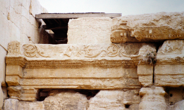 Palmiratbel internoadytonn trabeazione 1993