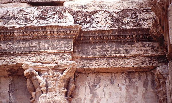 Palmiratbel internoadytonstrabordine 1993