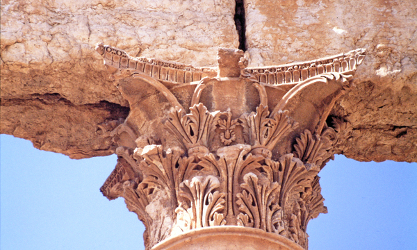 Palmiratbeltemenos latonangwcapcor 1993