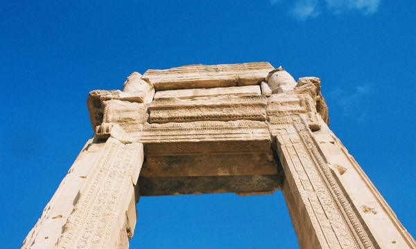 Arche temple bel syrie palmyre 2005