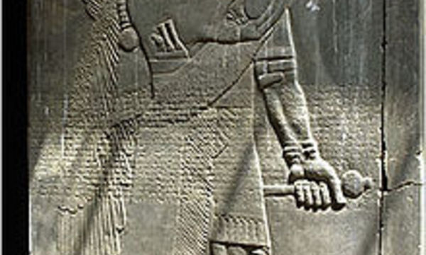 220px nimrud stele