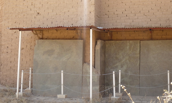 Nimrud throne room 1 tt