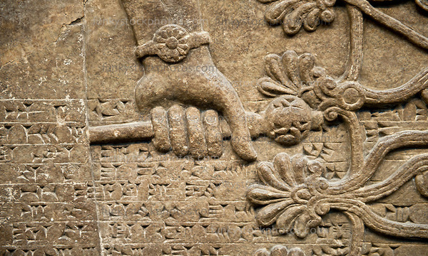 Pwp87225 105 assyrian sculpture nimrud