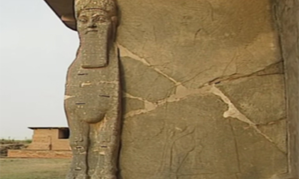 Nimrud youtube