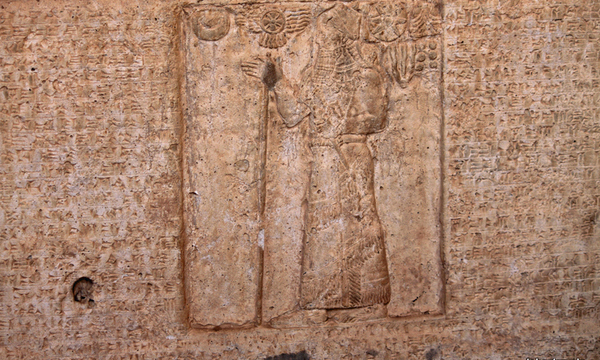 Nimrud palace 11 tt