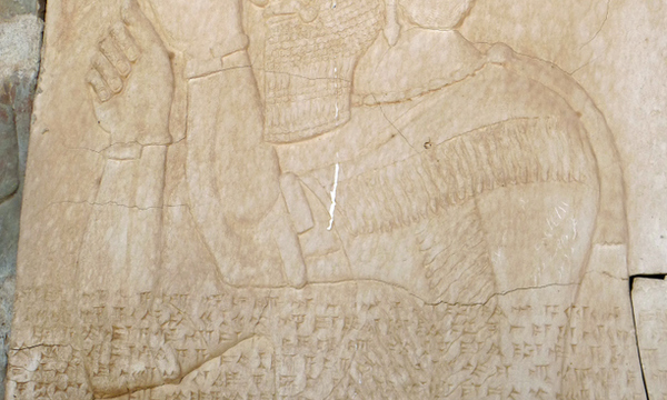 Nimrud palace 12 tt